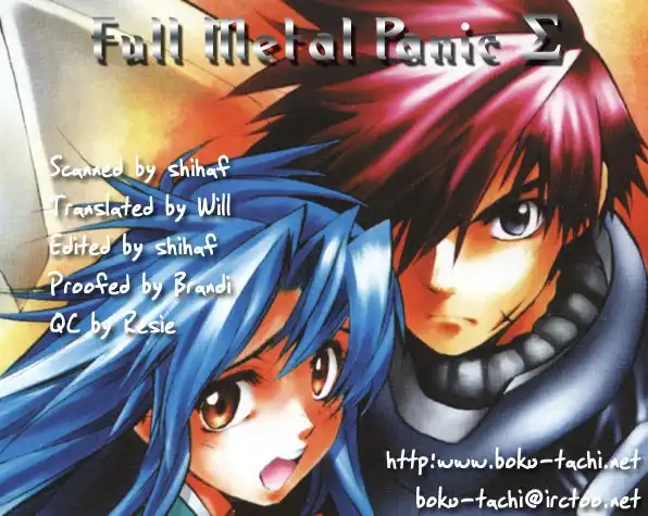 Full Metal Panic Sigma Chapter 2 1